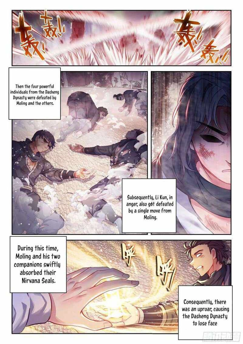 Wu Dong Qian Kun Chapter 223 12